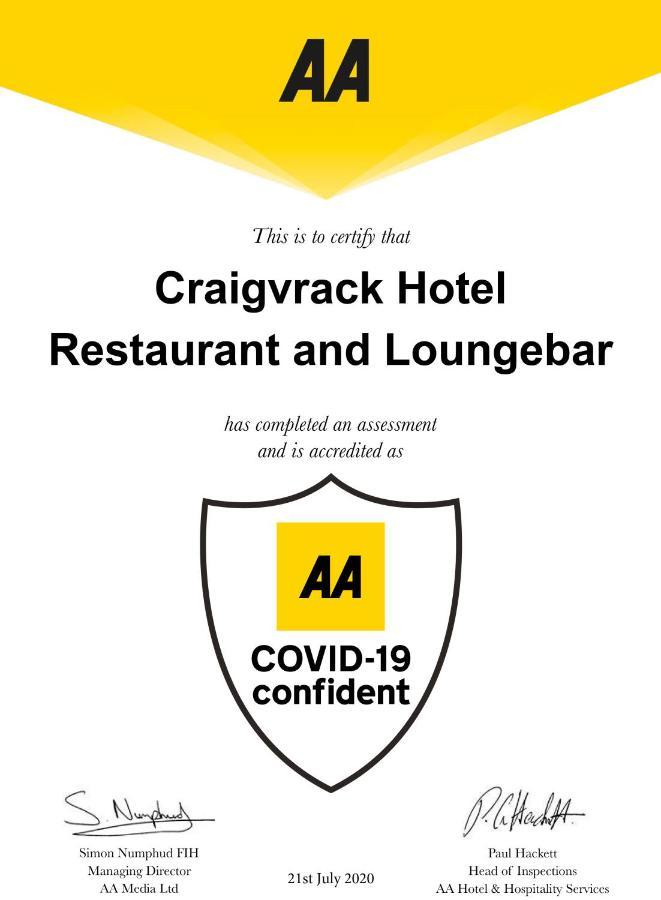 פיטלוצ'רי Craigvrack Hotel & Restaurant מראה חיצוני תמונה